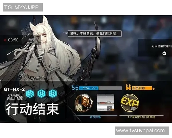 pg电子游戏b漏洞-探索PG电子游戏B漏洞，风险与挑战-pg电子游戏b漏洞