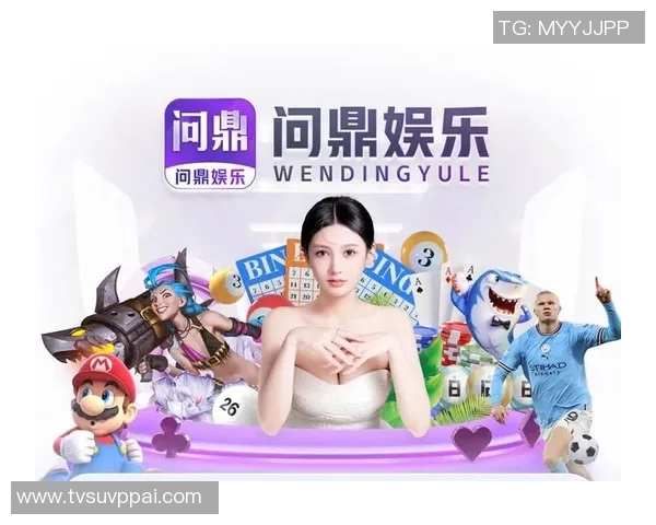 pg电子实c77点tv-探索pg电子与C77点TV的融合，现代数字娱乐前沿探析-pg电子实c77点tv