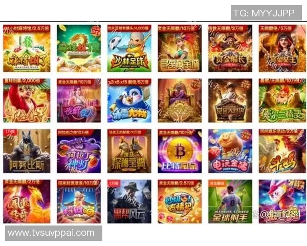 Pg电子爆分-Pg电子爆分，探索现代科技的新领域-Pg电子爆分